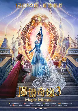 国产成人免费在线观看