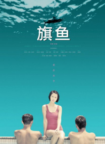 男人和女人差差差免费的视频