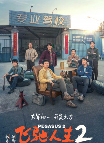 性强烈欧美一级毛片